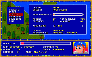 Avalon - Screenshot 7