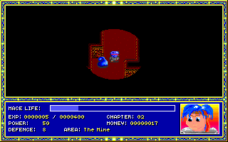 Avalon - Screenshot 2