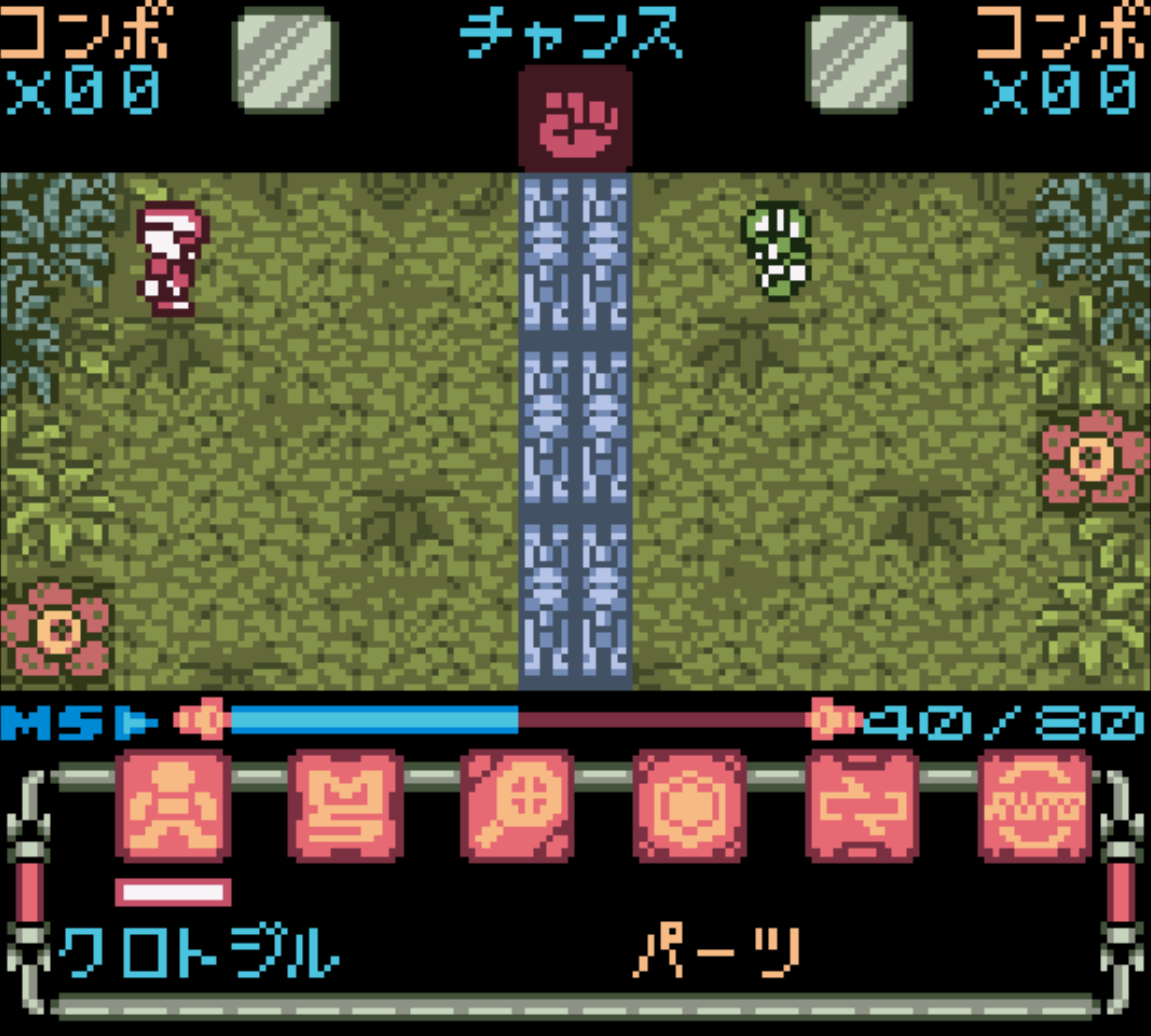 Medarot 5: Susutake-mura no Tenkousei - Kabuto Version - Screenshot 6