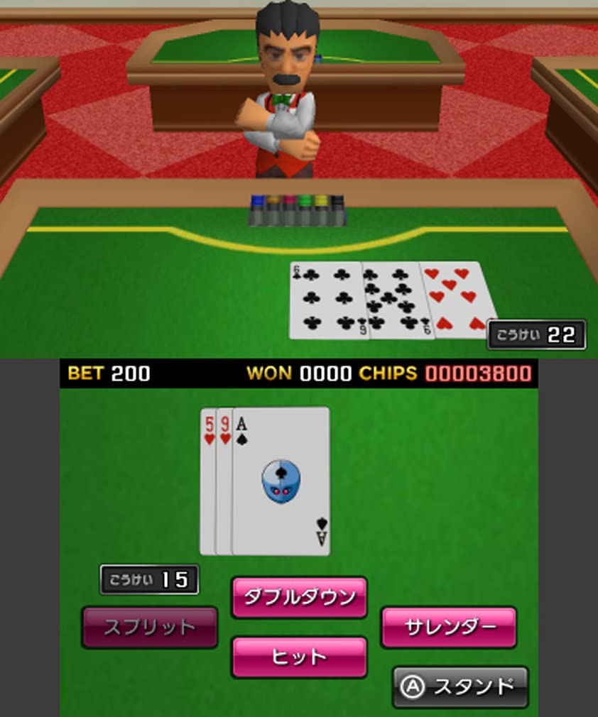 Medarot 7: Kuwagata Version - Screenshot 3