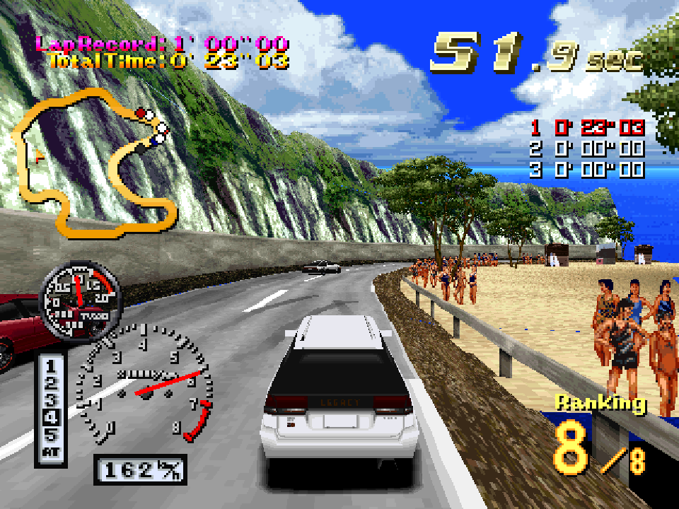 Game Background