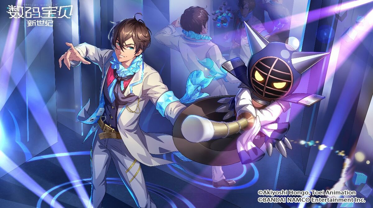 Digimon New Century - Screenshot 12