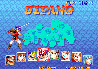 Far East of Eden: Kabuki Klash - Screenshot 2