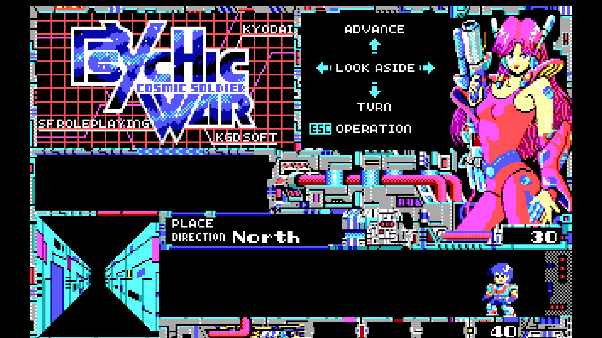 Game Background