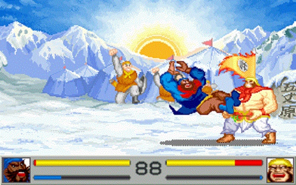 Game Background