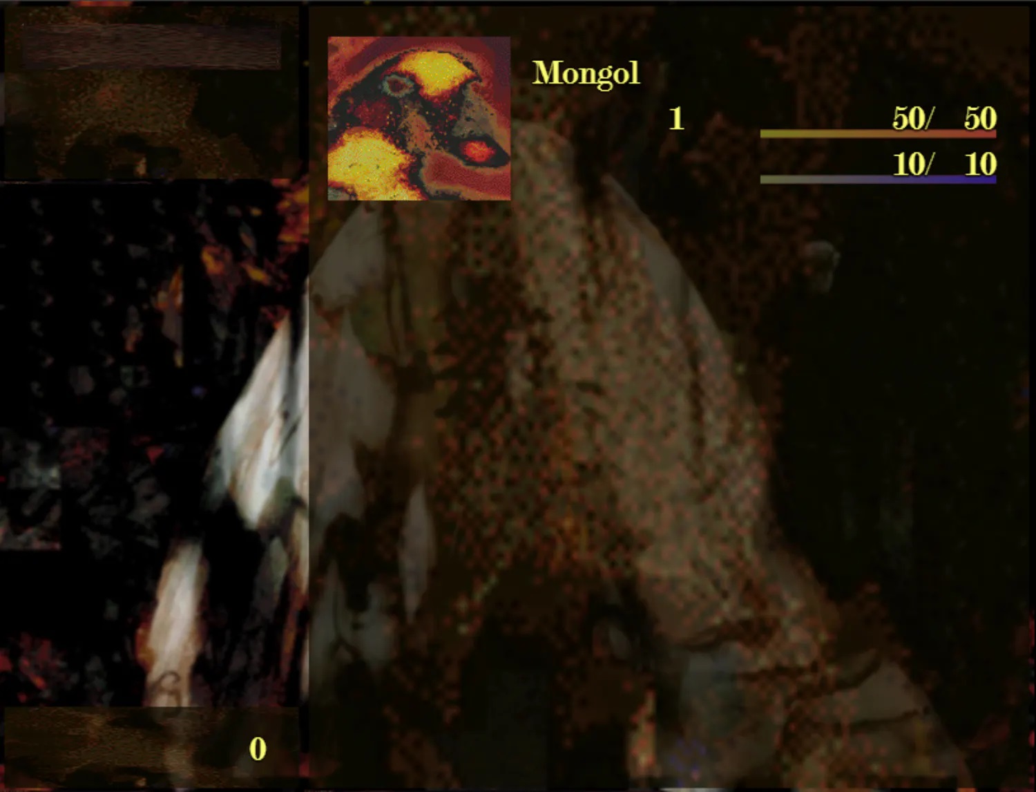 Mongol - Screenshot 5