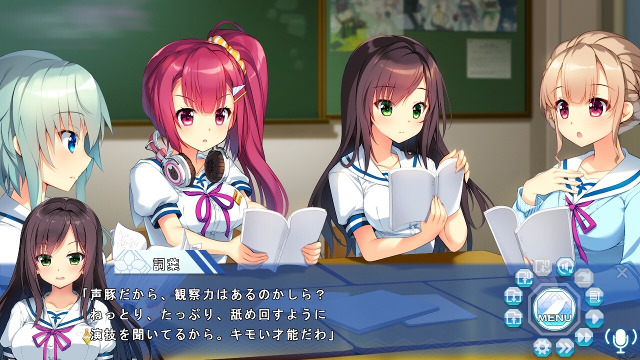 Game Background