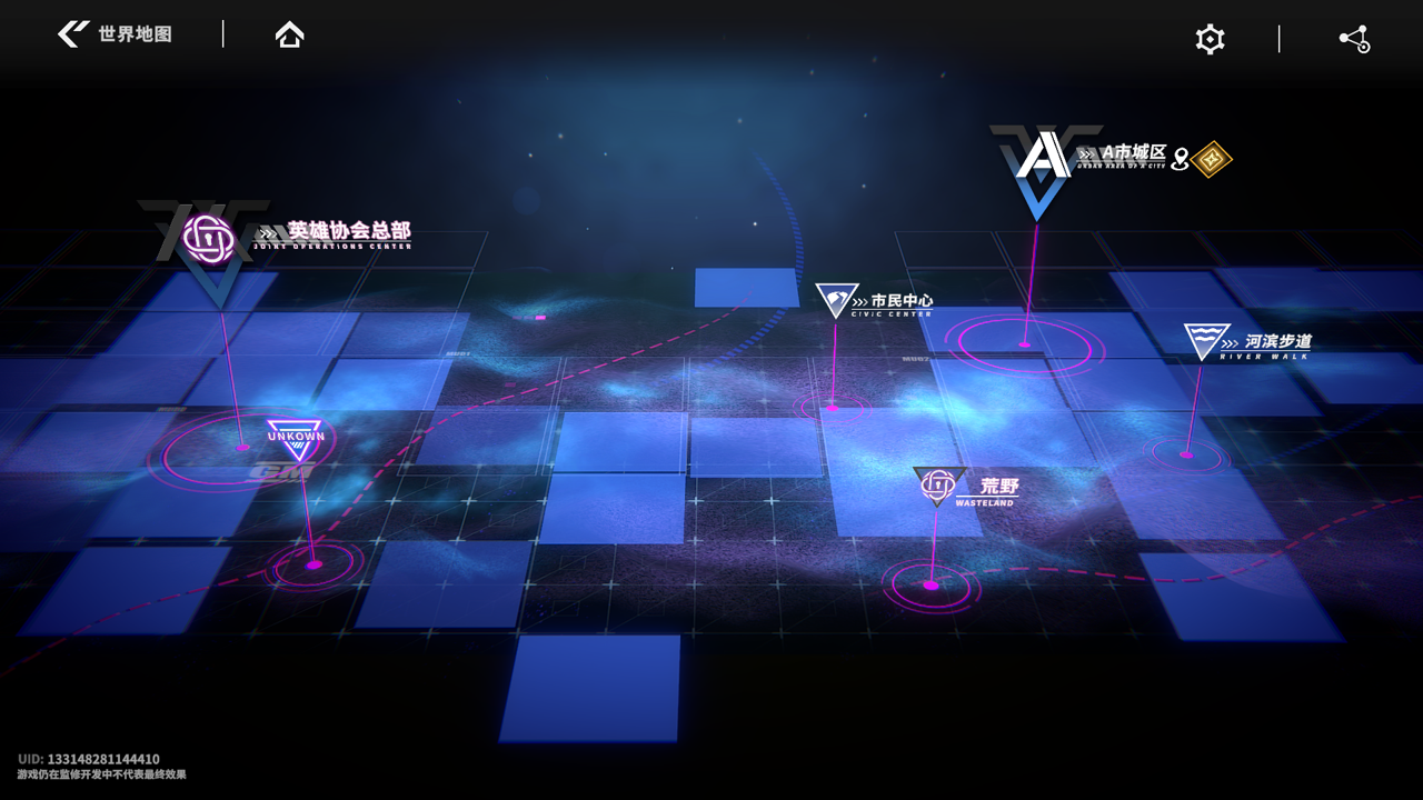 One Punch Man: World - Screenshot 20