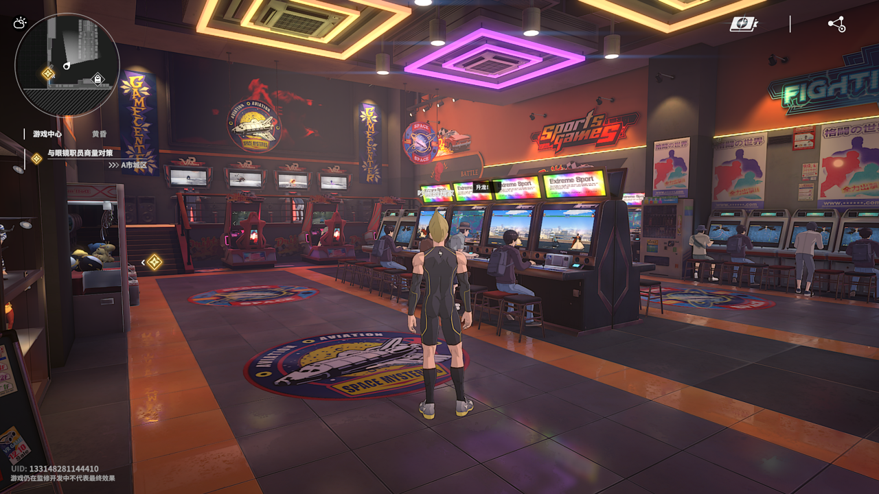 One Punch Man: World - Screenshot 17