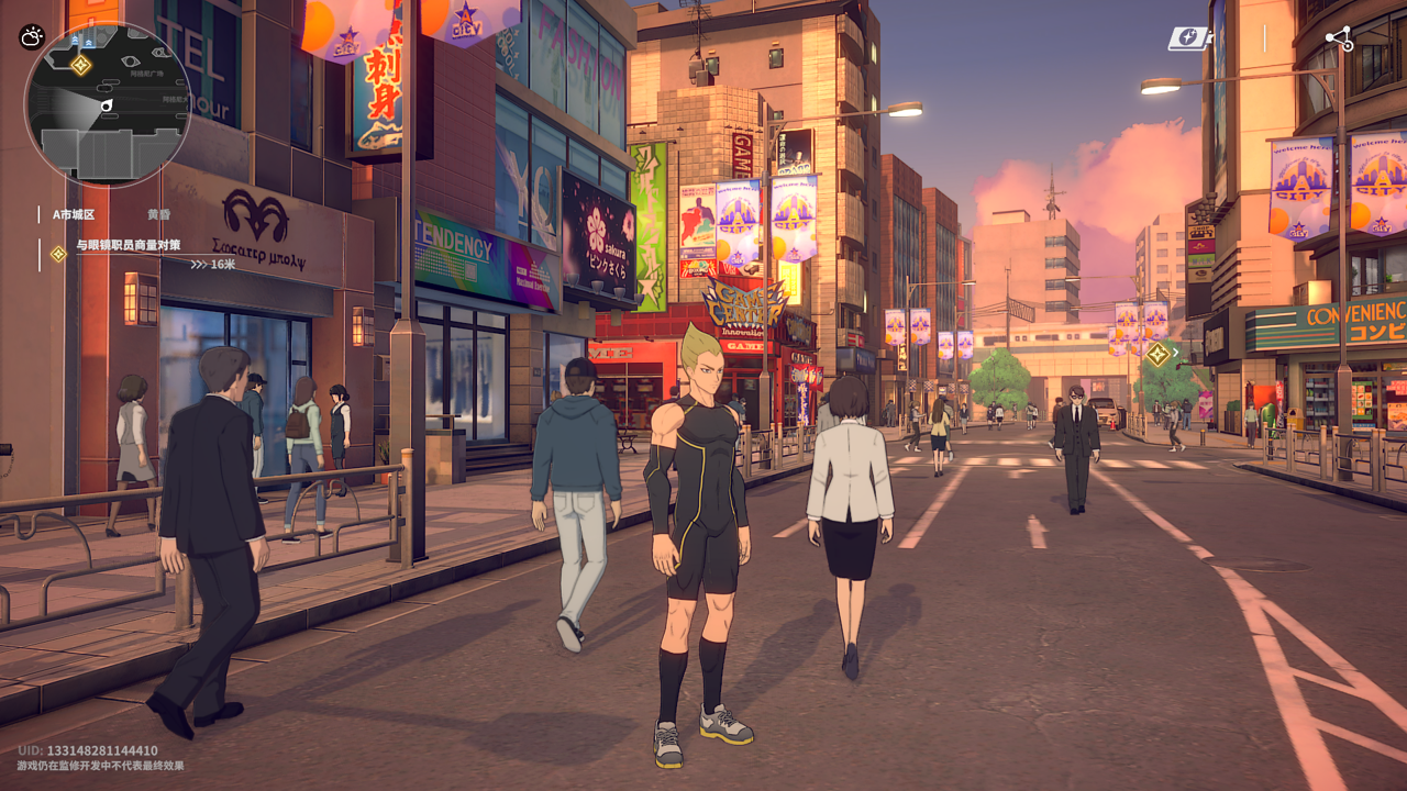 One Punch Man: World - Screenshot 11