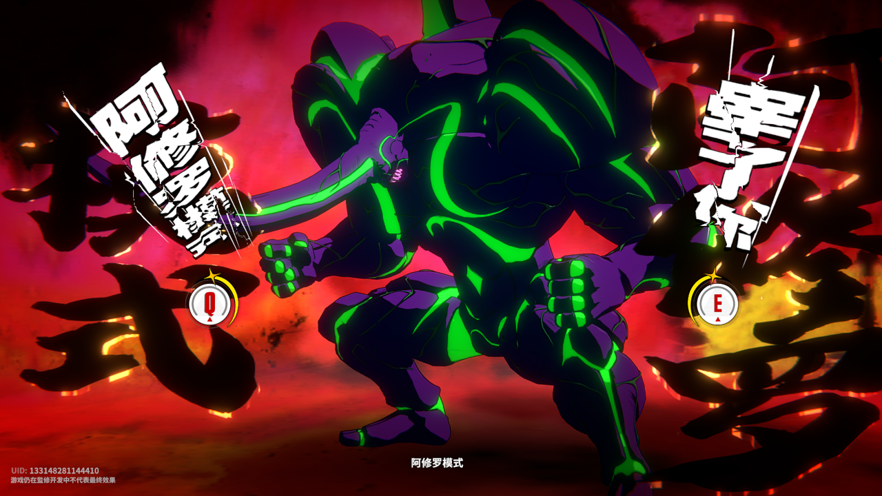 One Punch Man: World - Screenshot 4