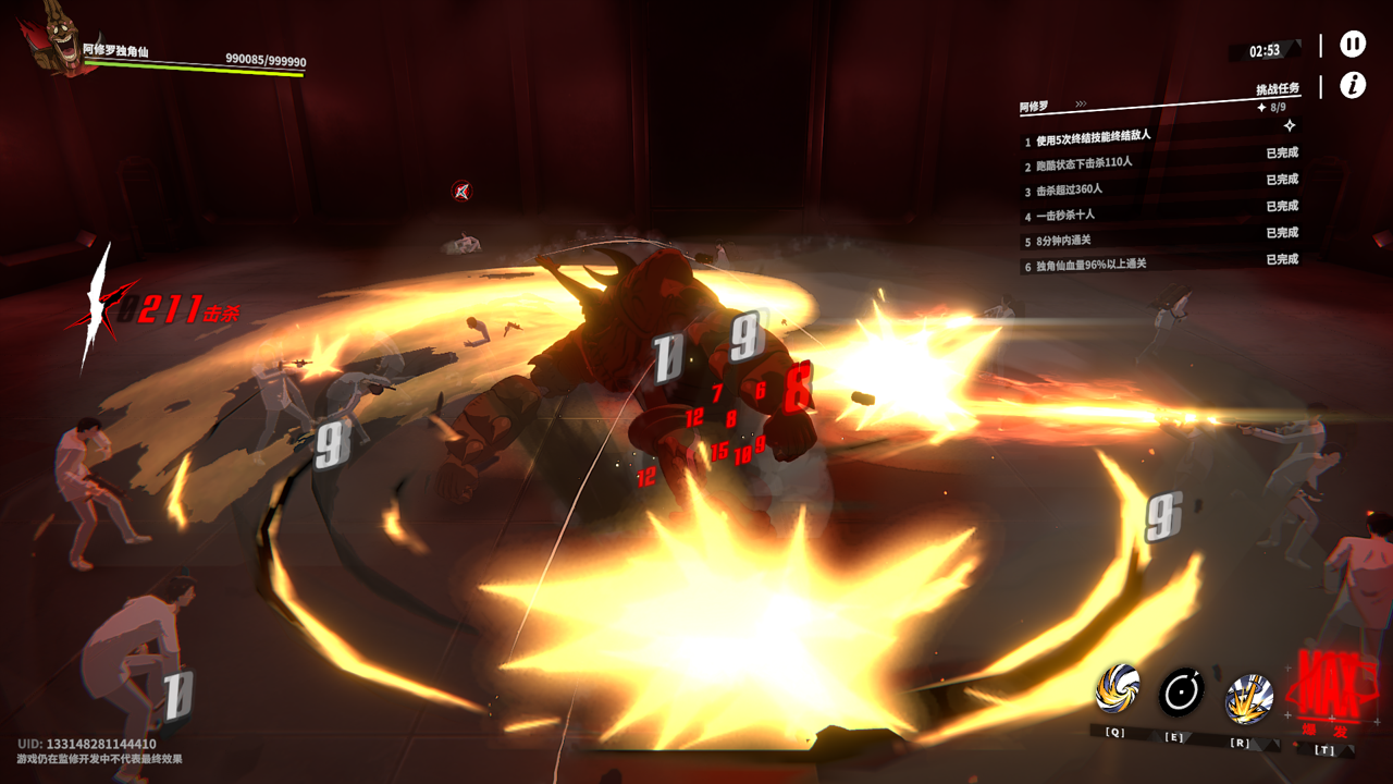 One Punch Man: World - Screenshot 16