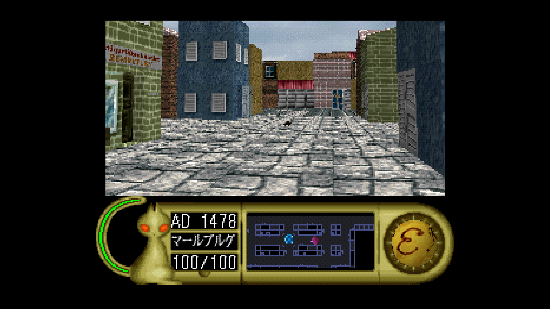 Game Background