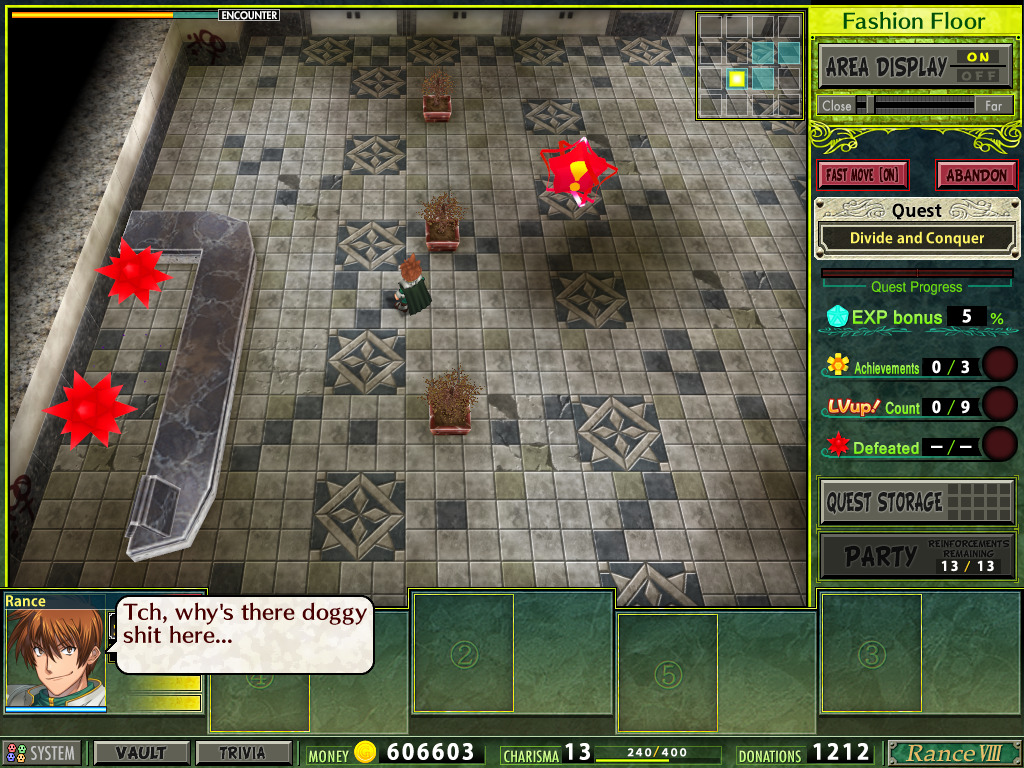 Rance Quest Magnum - Screenshot 11
