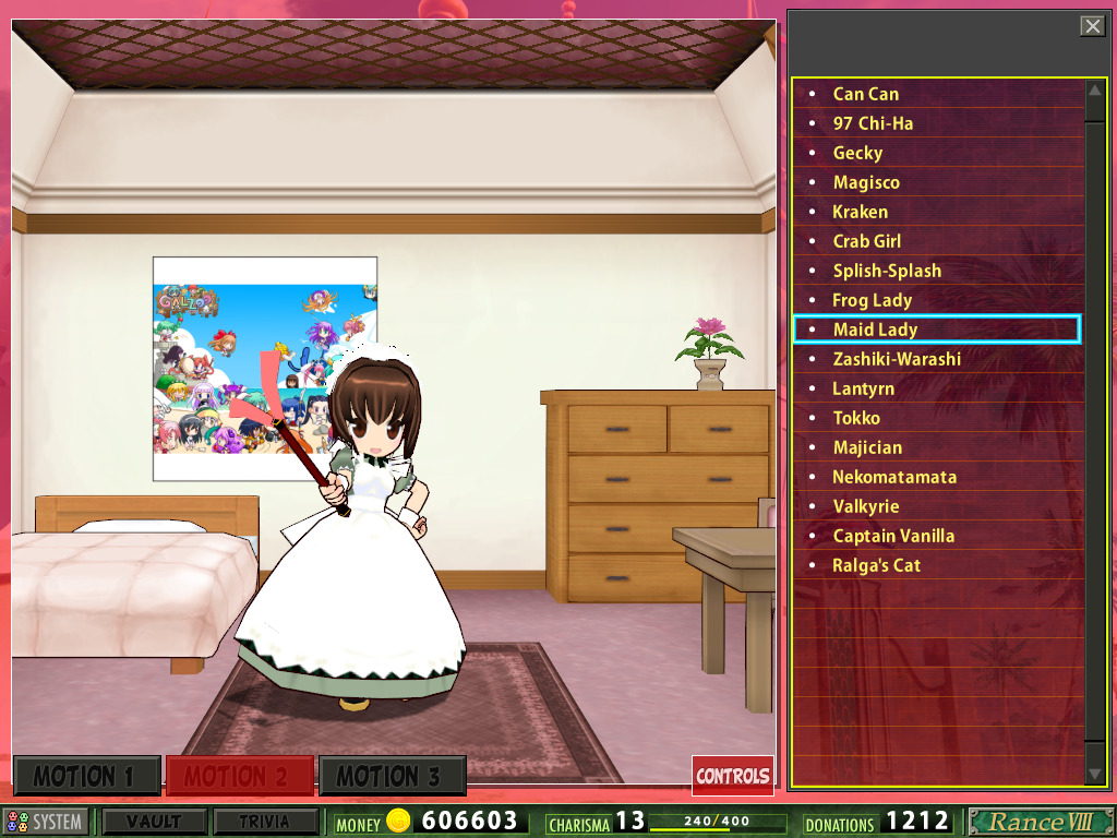 Rance Quest Magnum - Screenshot 12