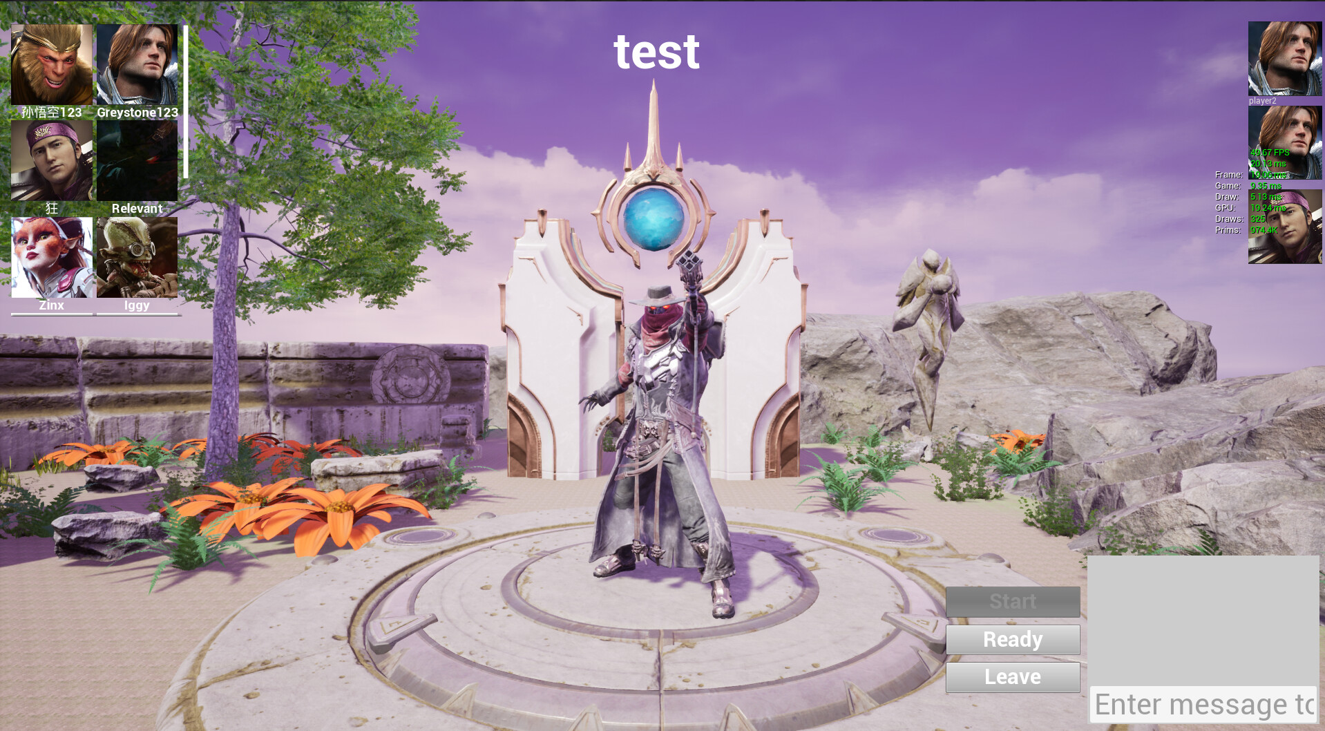 My Swordsman - Screenshot 1