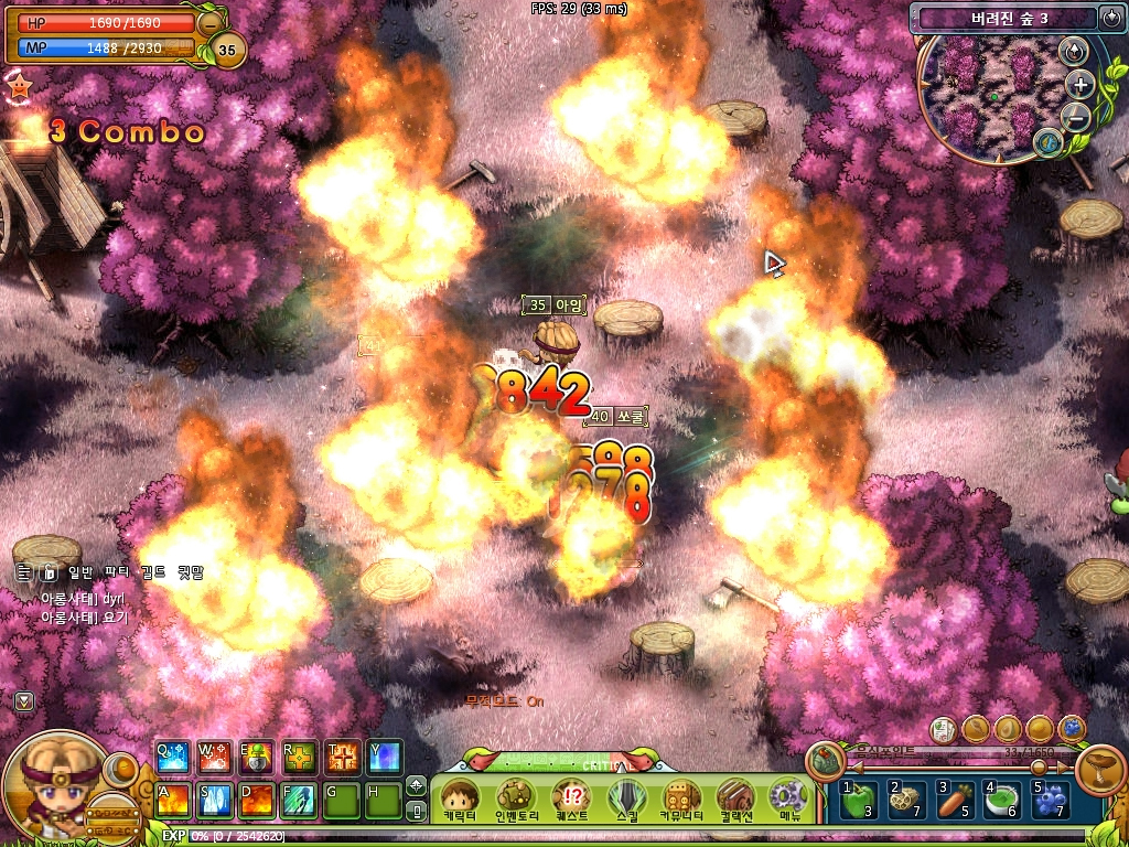 Game Background