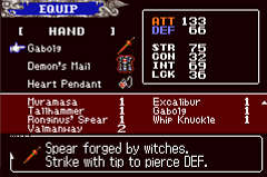 Castlevania: Aria of Sorrow - Reprise - Screenshot 4