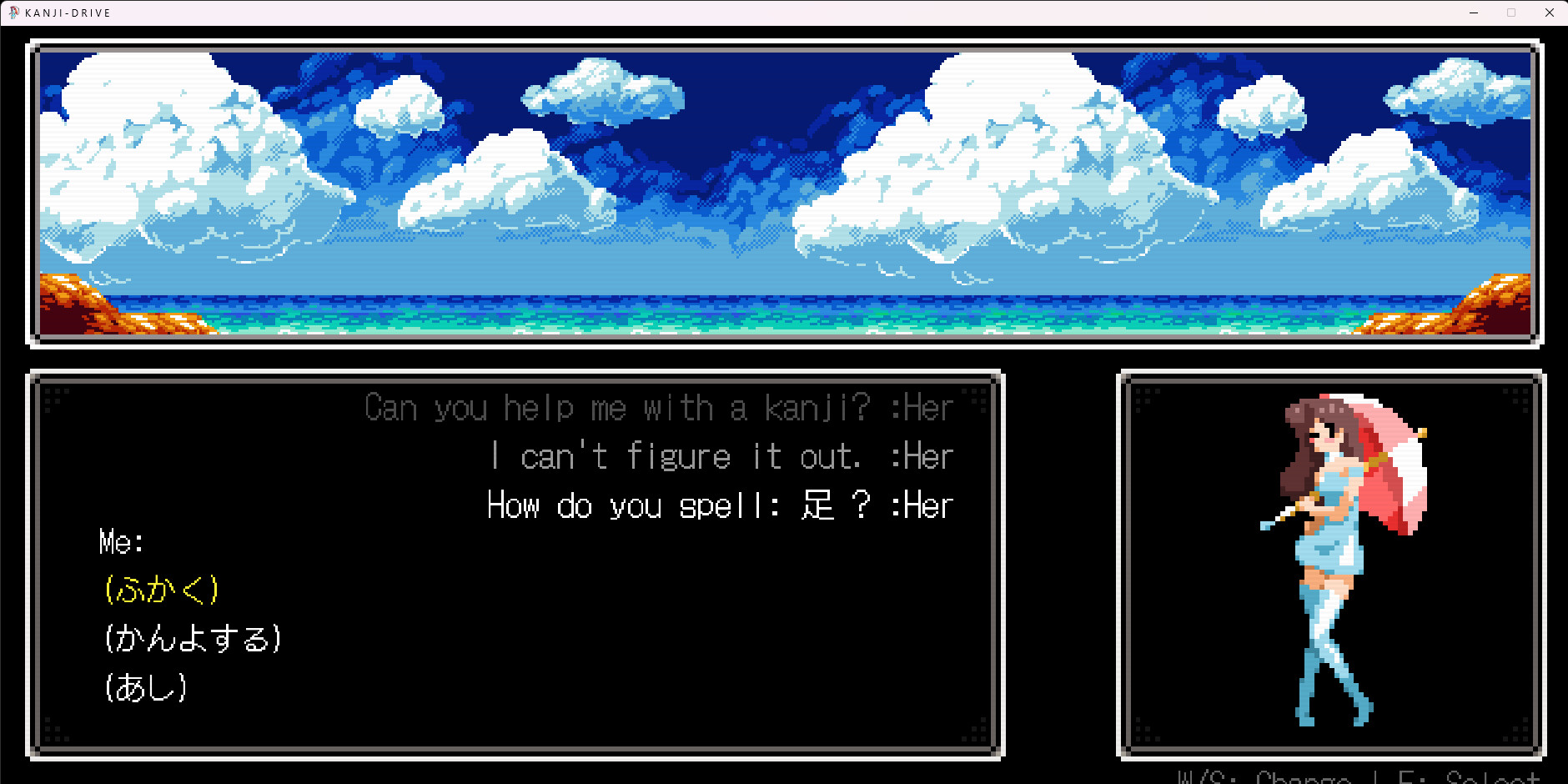 Kanji Drive - Screenshot 3