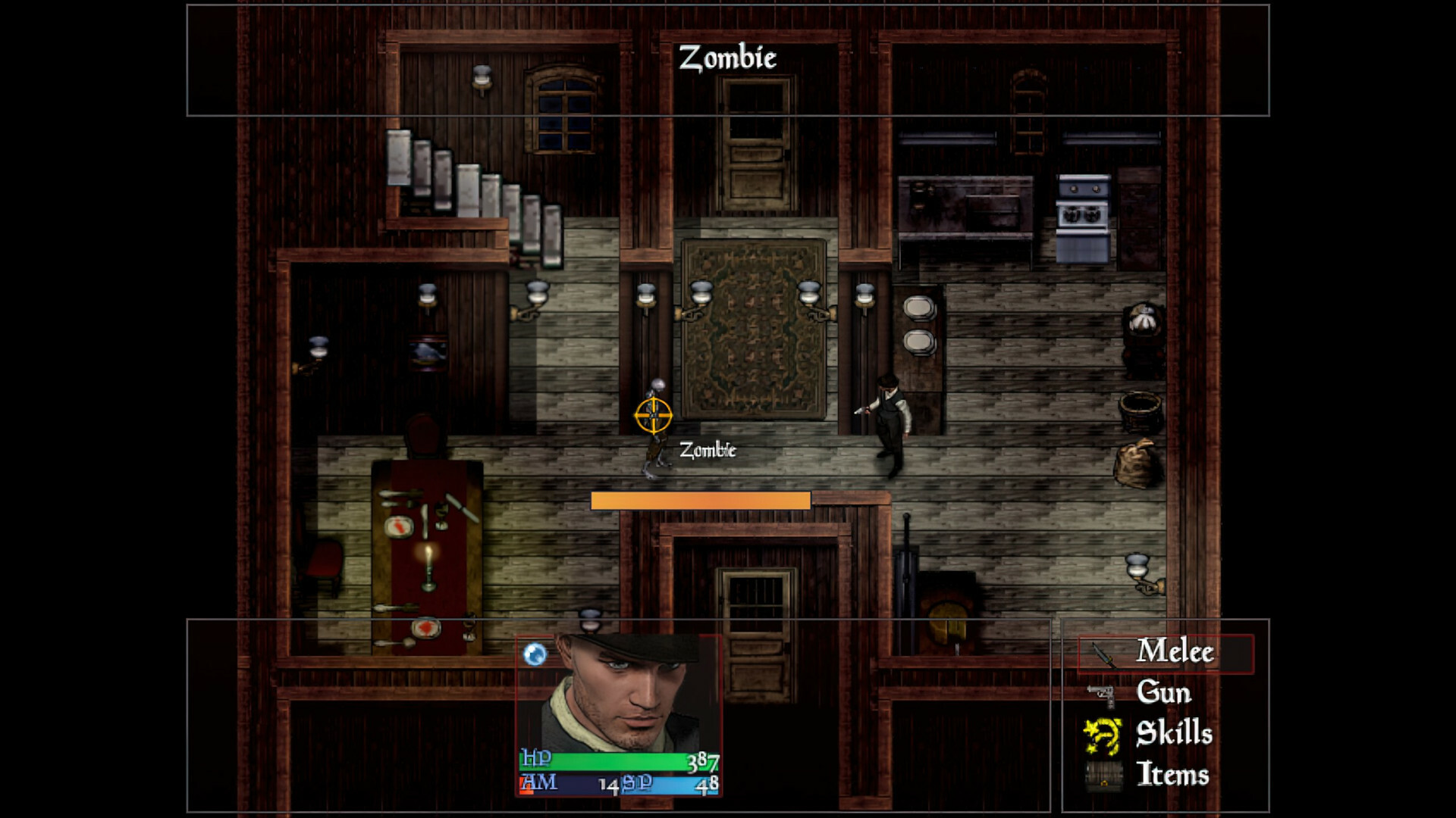 It Lurks! - Screenshot 6