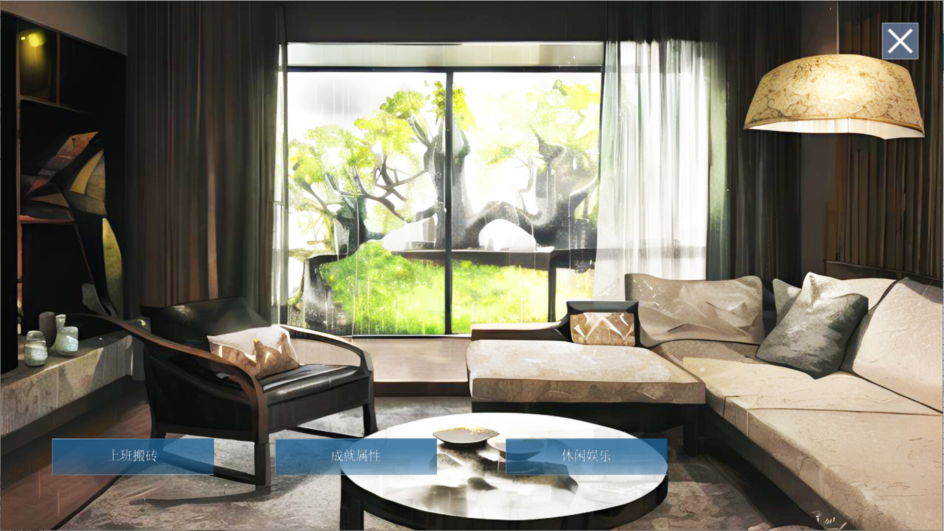 Lucky simulation project - Screenshot 3