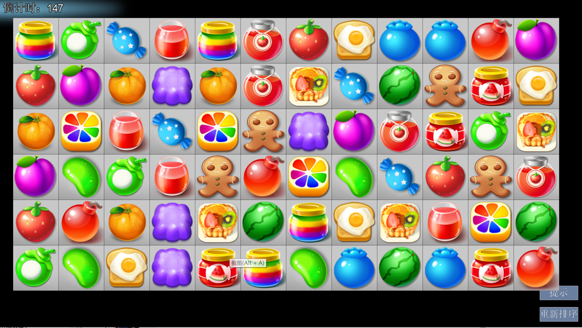 Lucky simulation project - Screenshot 6