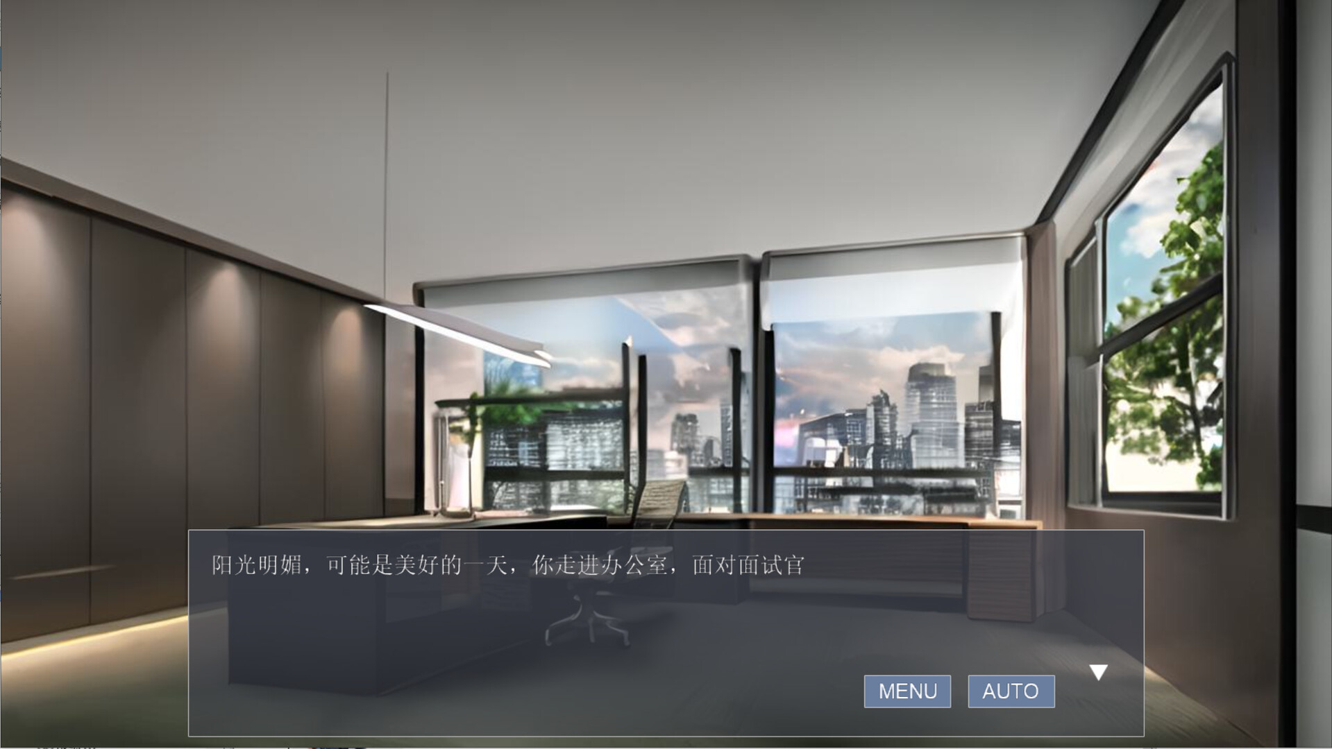 Lucky simulation project - Screenshot 2