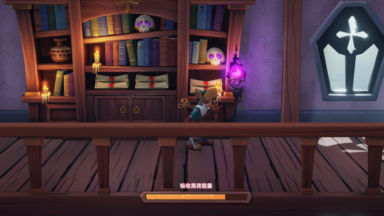 Wind Up - Screenshot 9