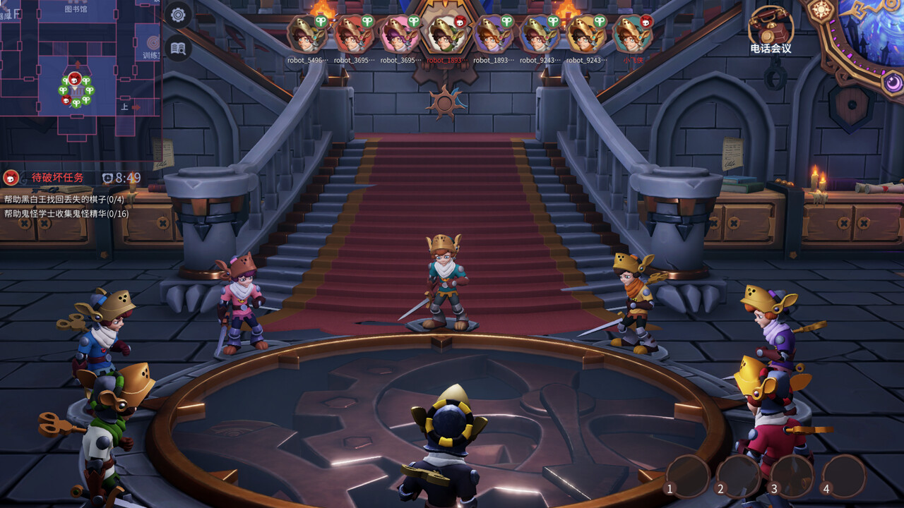 Wind Up - Screenshot 8