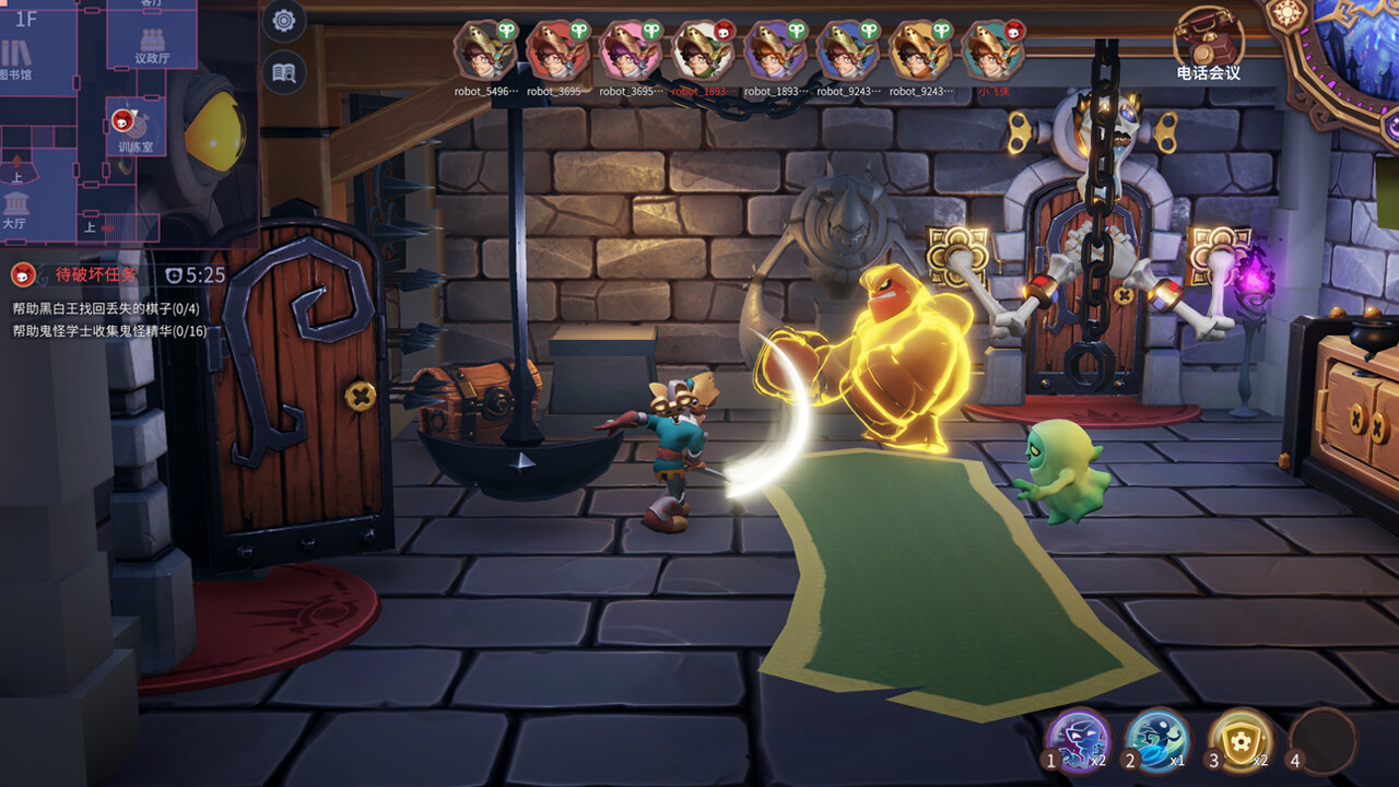 Wind Up - Screenshot 6