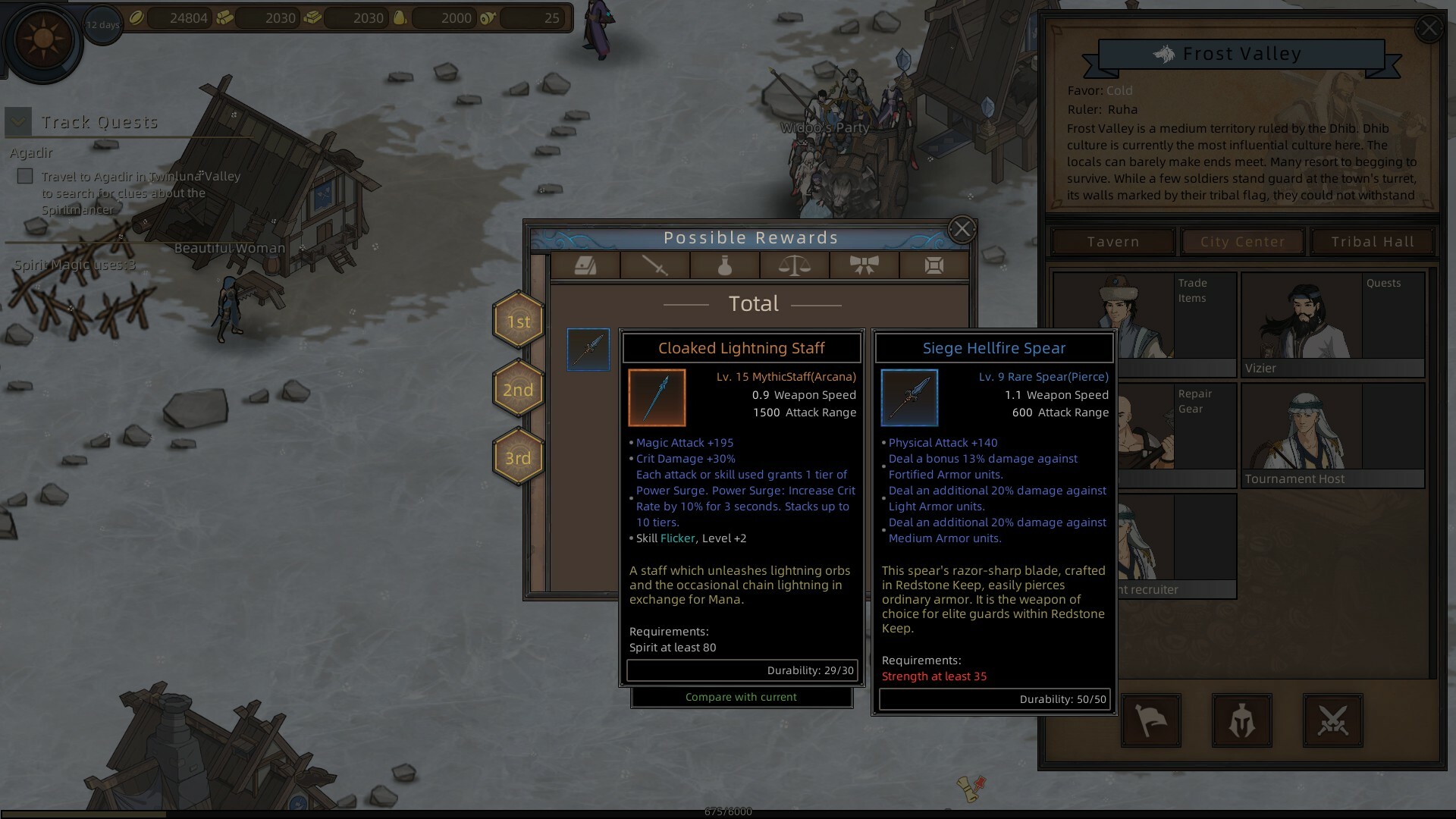 Sands of Salzaar: The Tournament - Screenshot 2