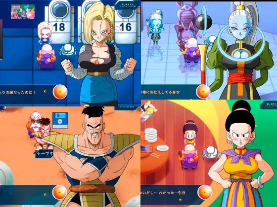 Kame Paradise 2 - Screenshot 1