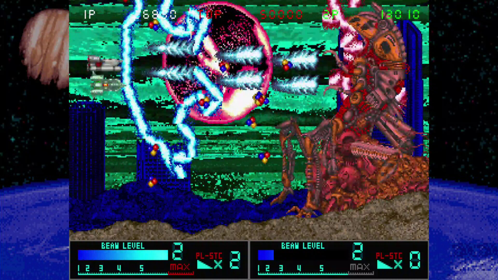 Game Background