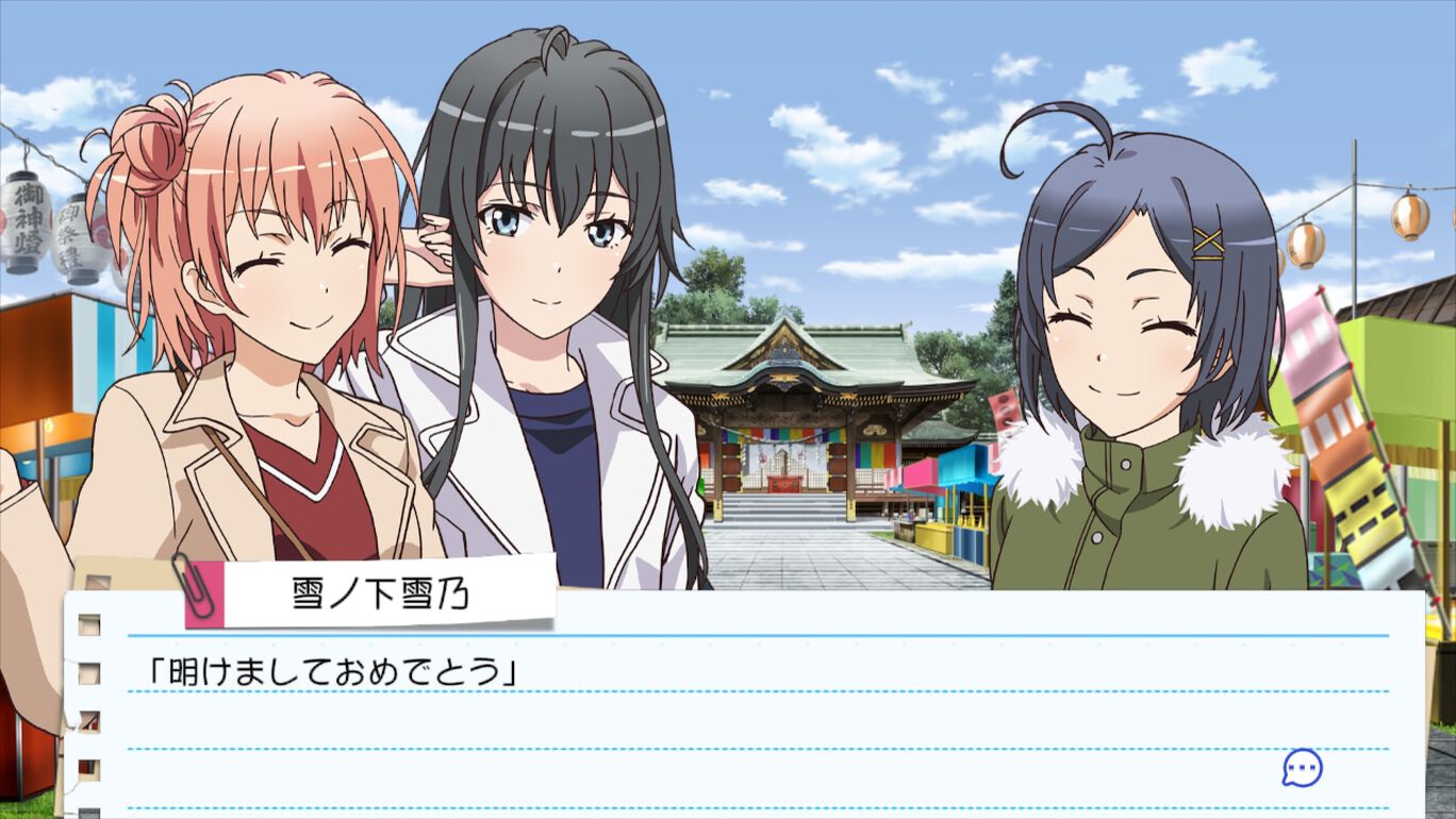 Yahari Game demo Ore no Seishun Love Come wa Machigatteiru., OreGairu Wiki