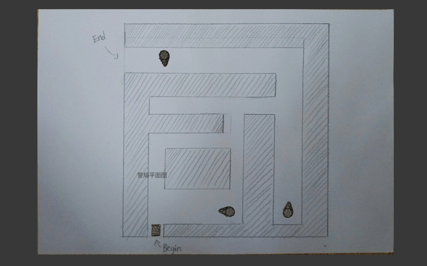 White Water - Screenshot 6