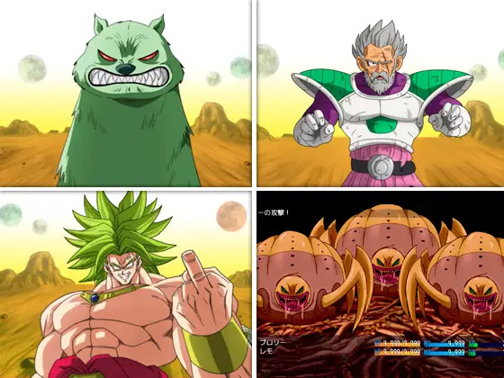 Dagon Ball Super: Lost Episode - Screenshot 2