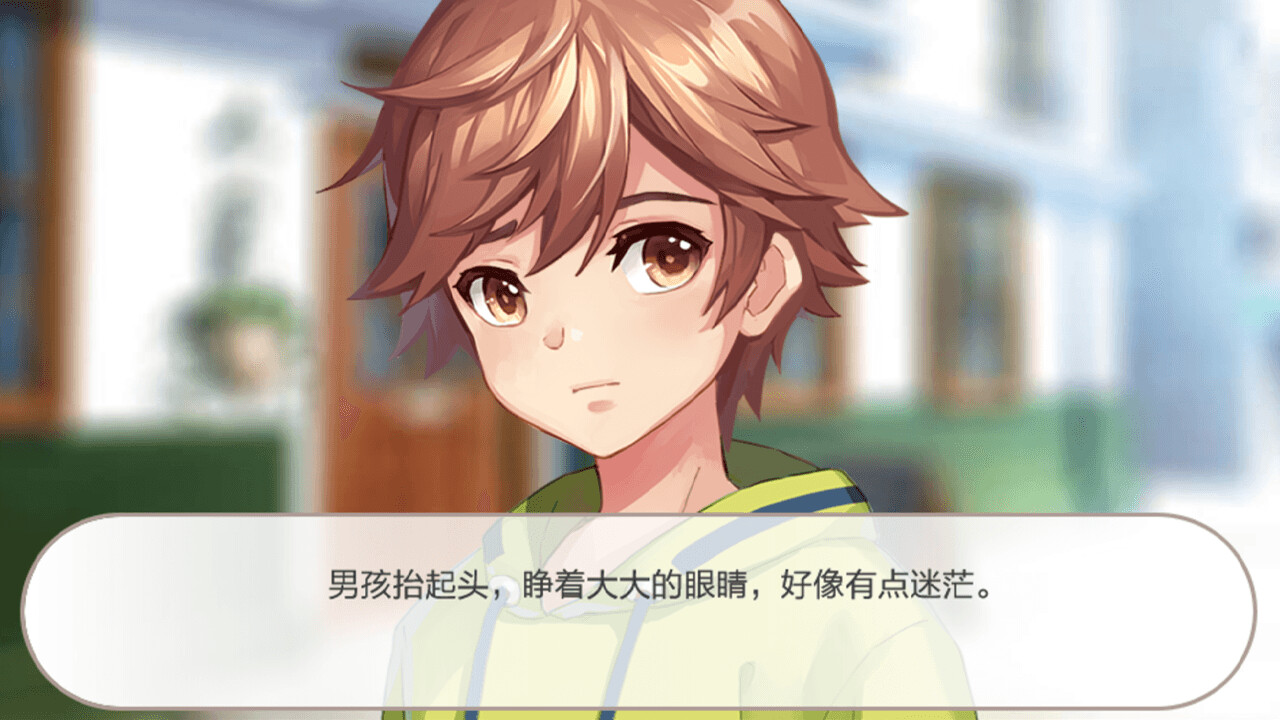 Dreamland coffee - Screenshot 3