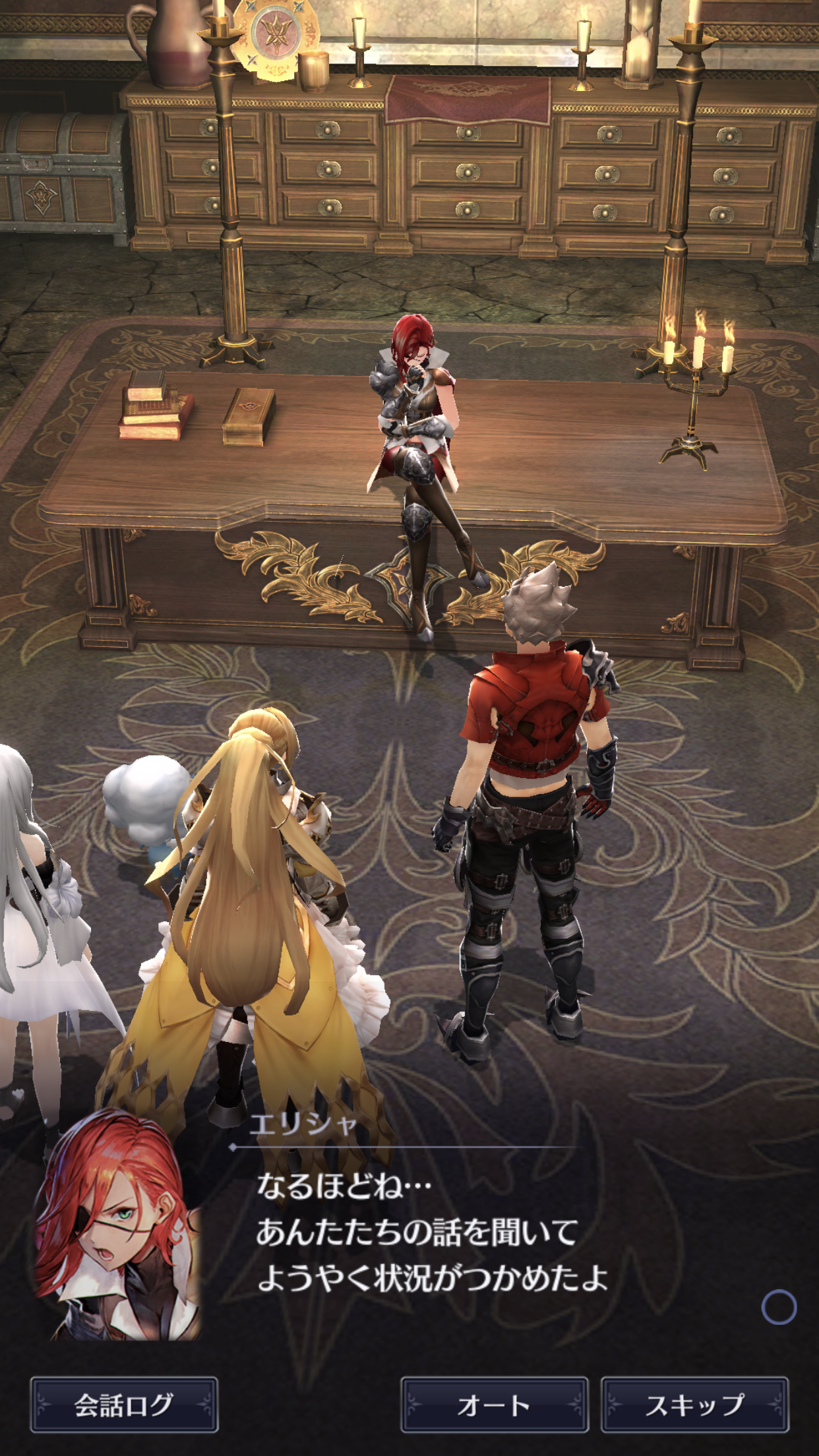 Blade Exload - Screenshot 6