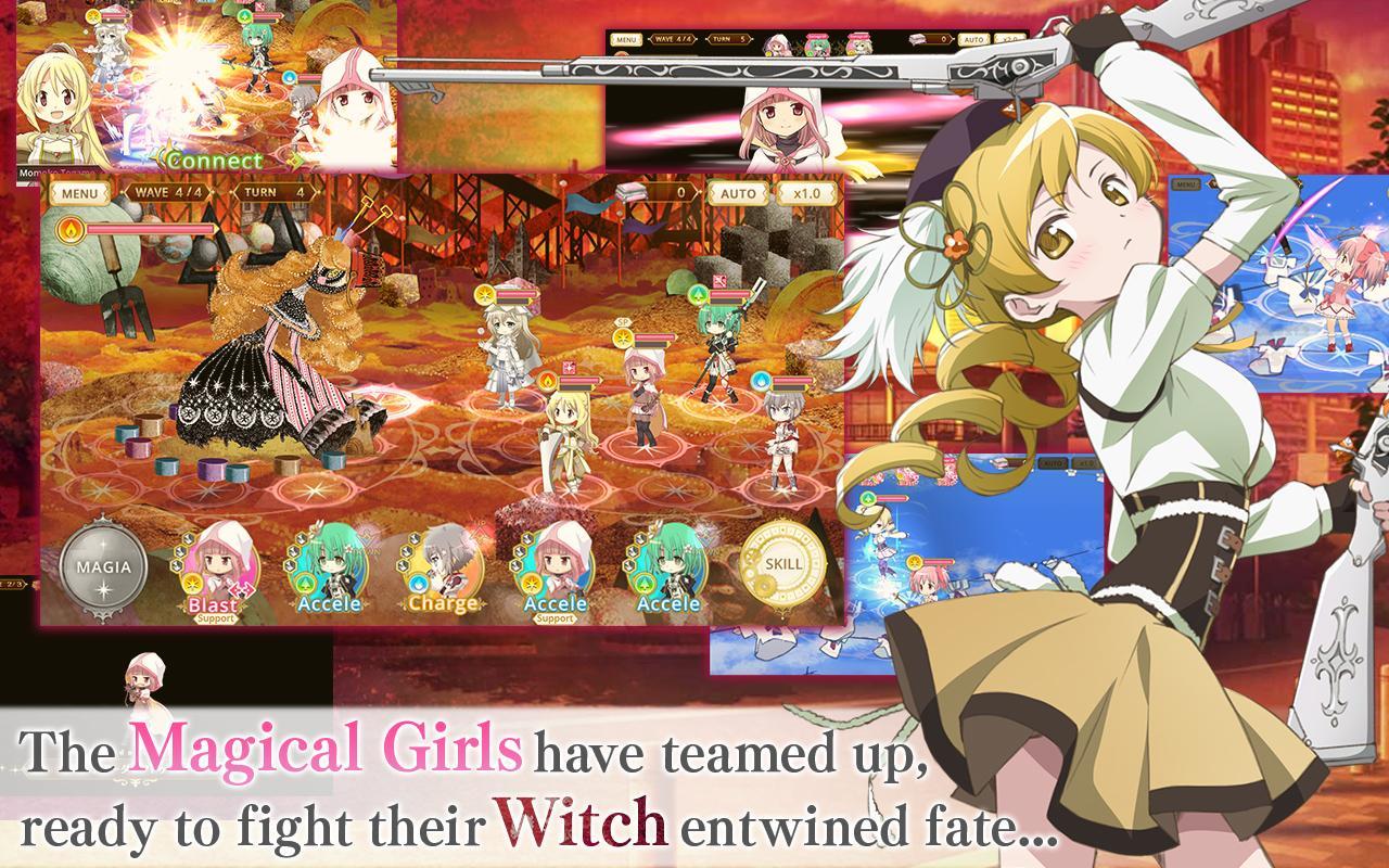Magia Record - Screenshot 6