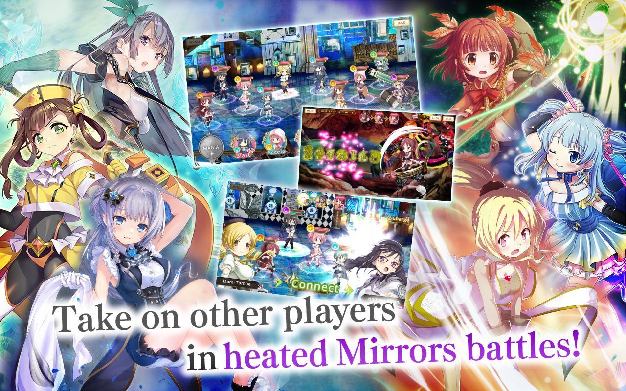 Magia Record - Screenshot 5