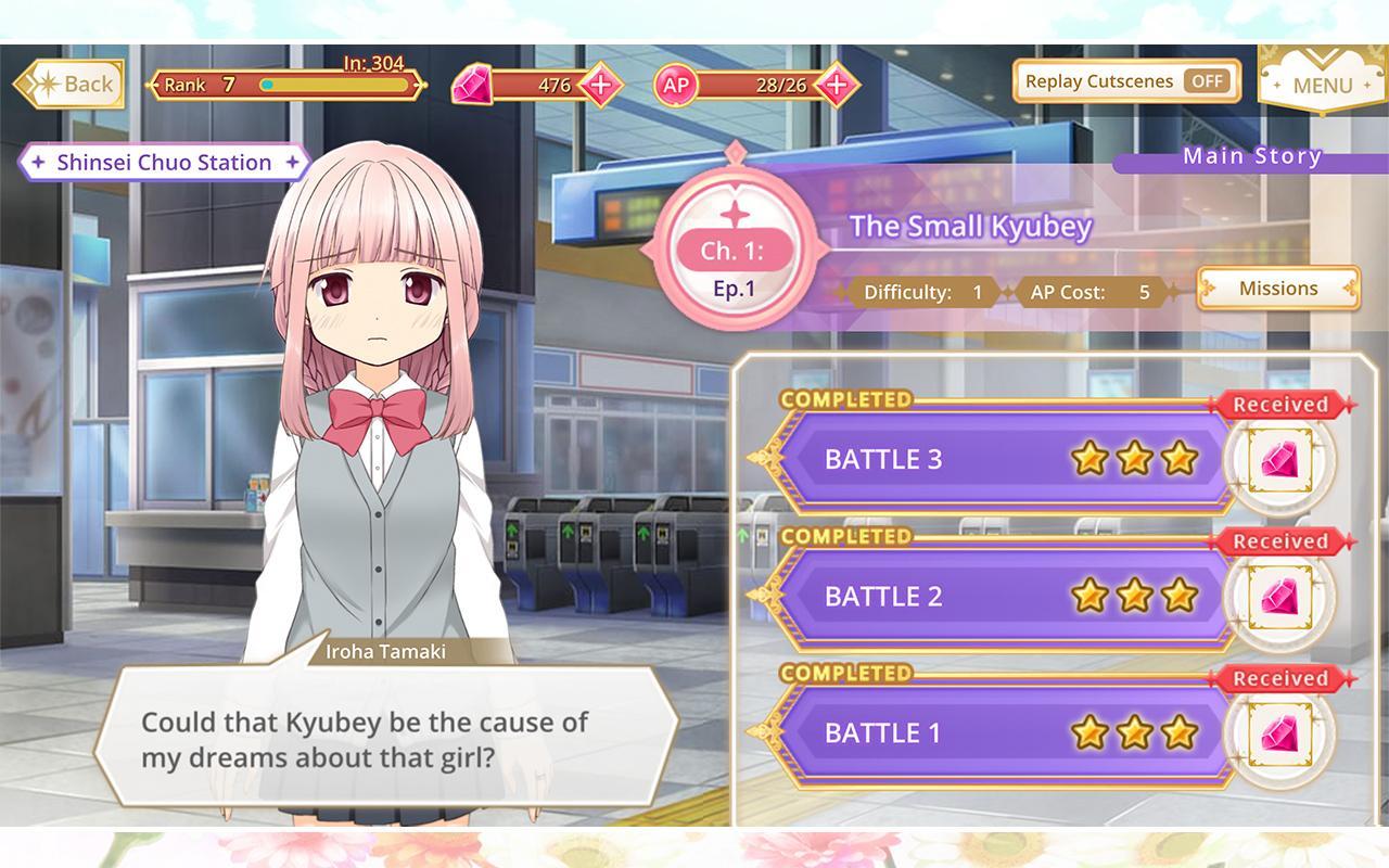 Magia Record - Screenshot 3