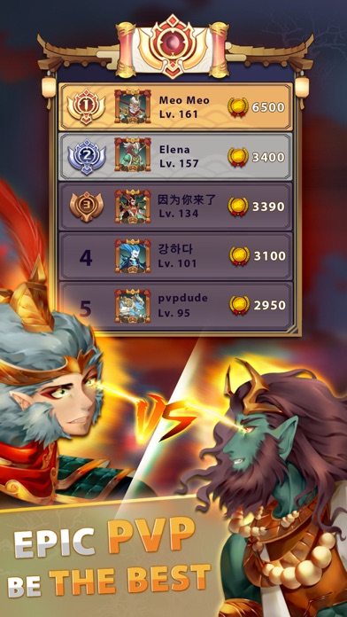 IG Arena: Idle RPG - Screenshot 2