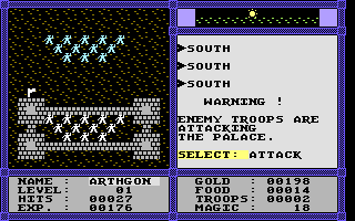 The Ormus Saga II: Guild of Death - Screenshot 4