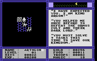 The Ormus Saga II: Guild of Death - Screenshot 7