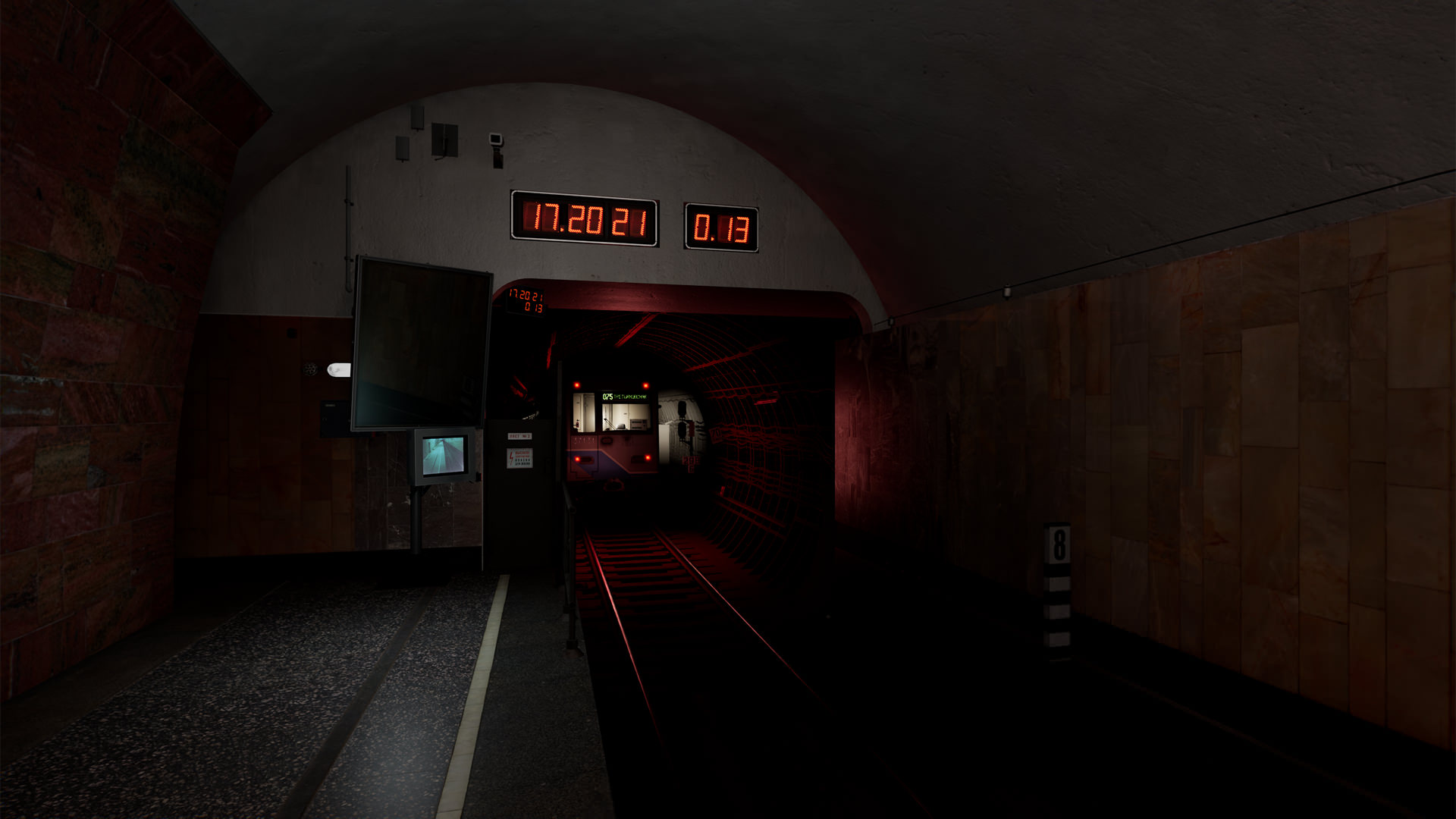 Subtransit Drive - Screenshot 12