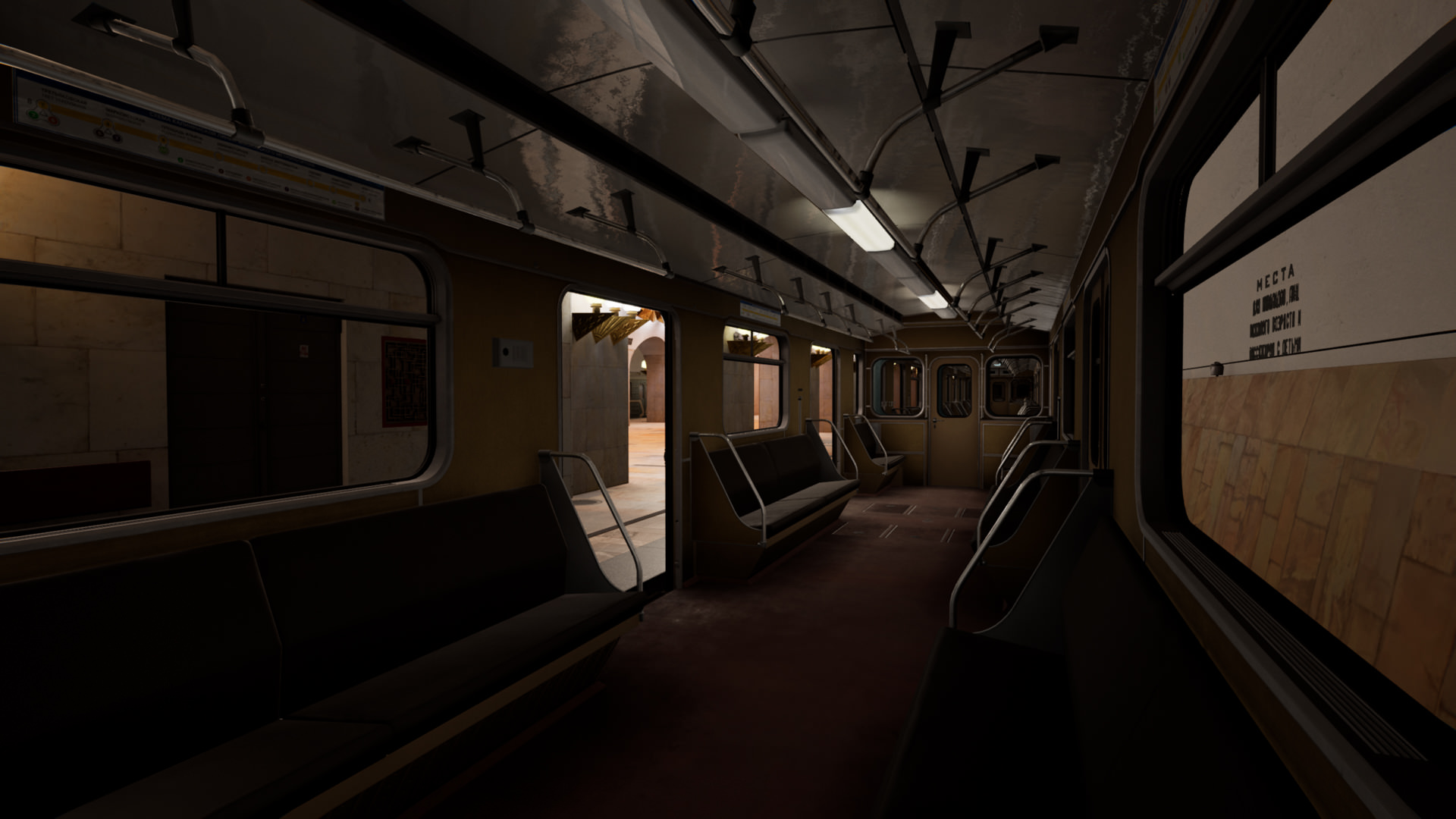 Subtransit Drive - Screenshot 10