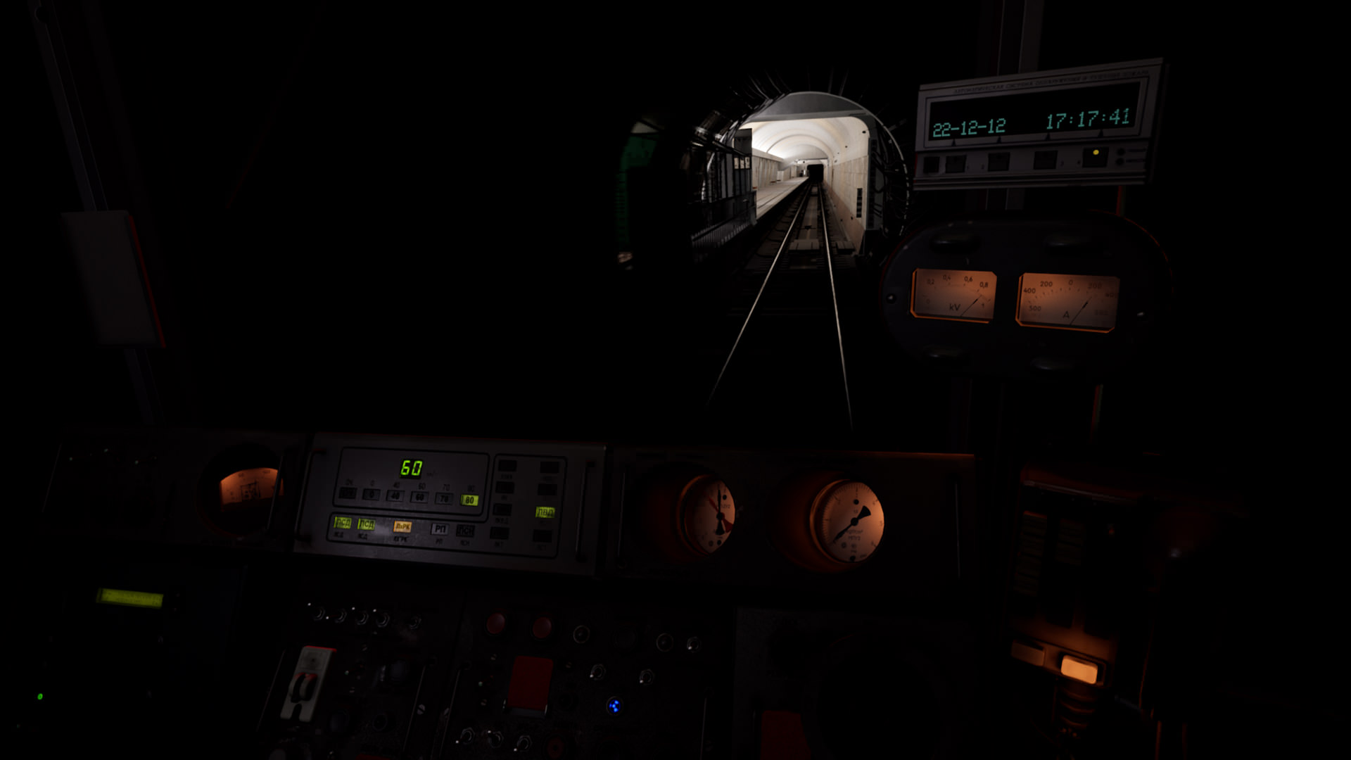 Subtransit Drive - Screenshot 6