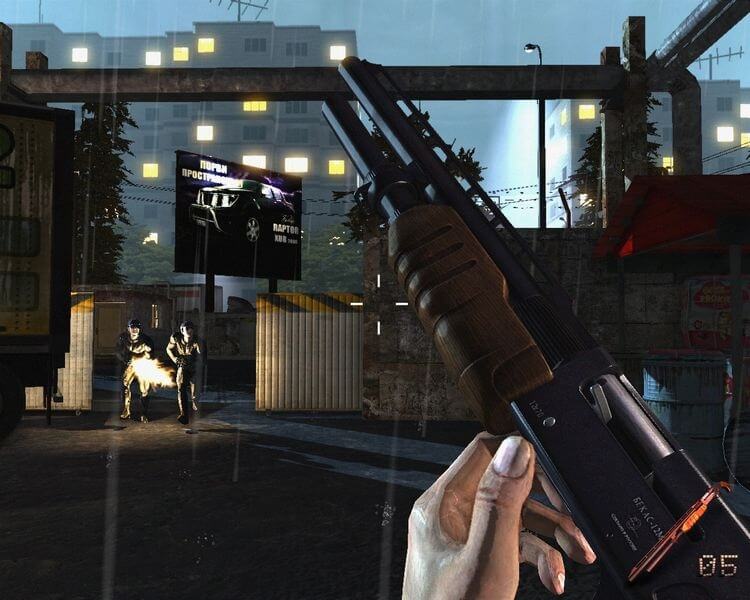Game Background