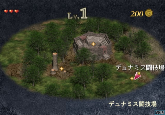 Lunatic Dawn Tempest - Screenshot 2