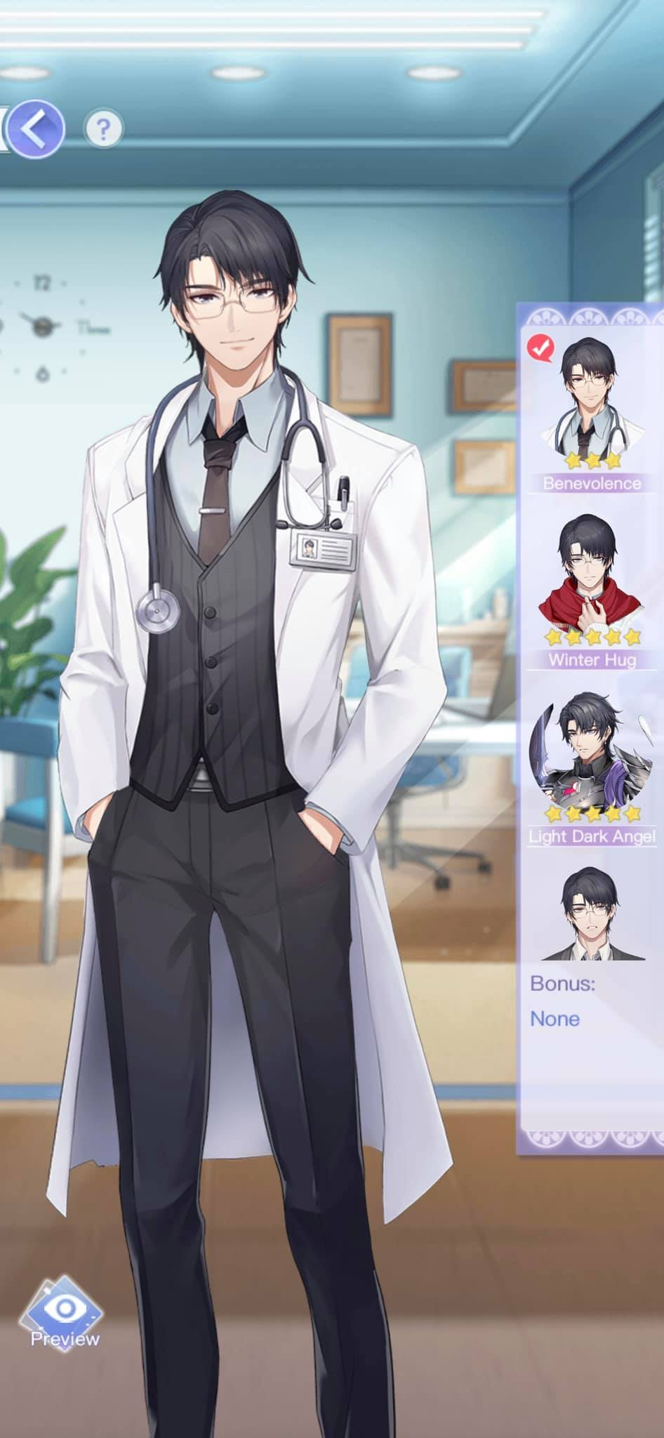 Flipped in Love - Screenshot 3